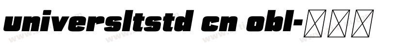universltstd cn obl字体转换
